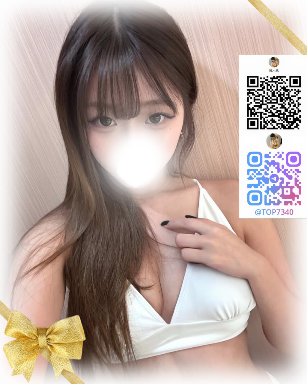 ベッドの上では女王様気質で post thumbnail image