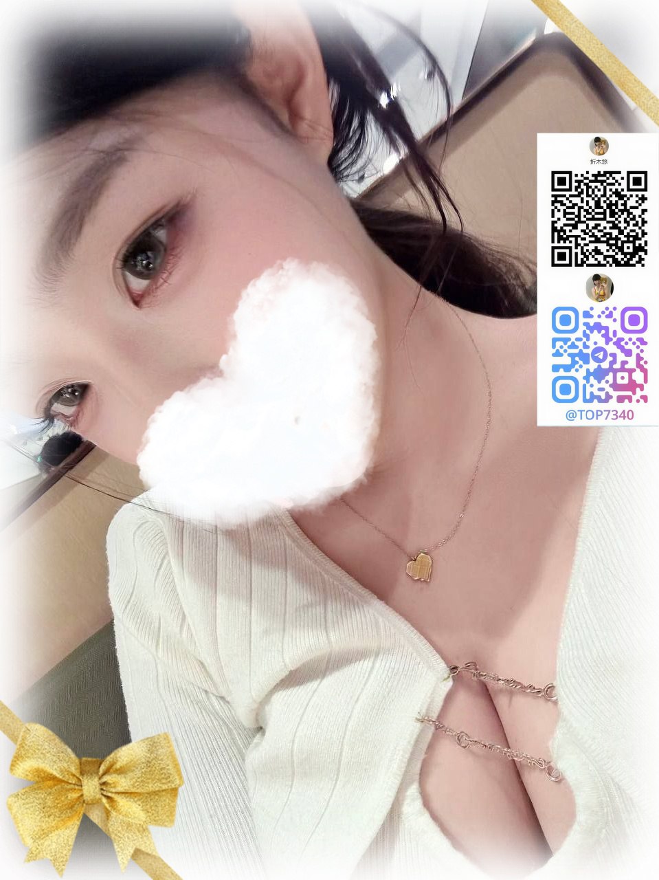 今は恋の空白期で post thumbnail image