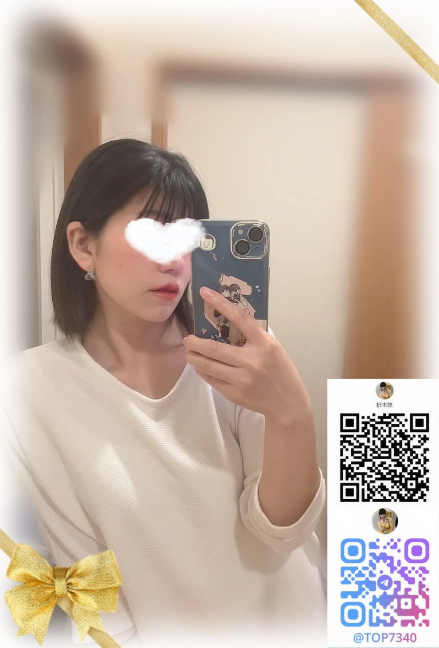 彼女は看護師で post thumbnail image