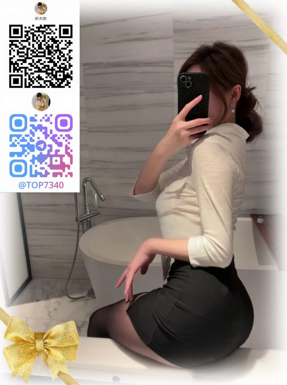 明るく爽やかな性格で post thumbnail image