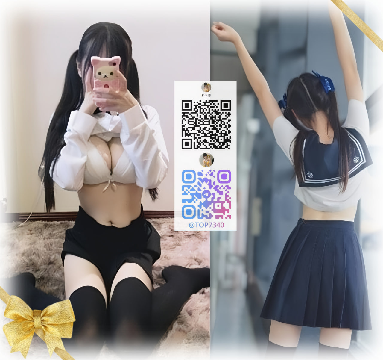 整った顔立ちと透明感のある美肌 post thumbnail image