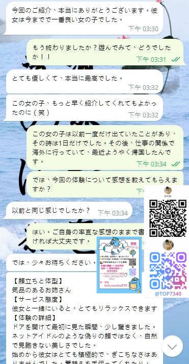 ドアを開けて最初に見た瞬間 post thumbnail image