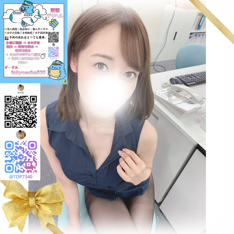 気品のある熟練したOL post thumbnail image