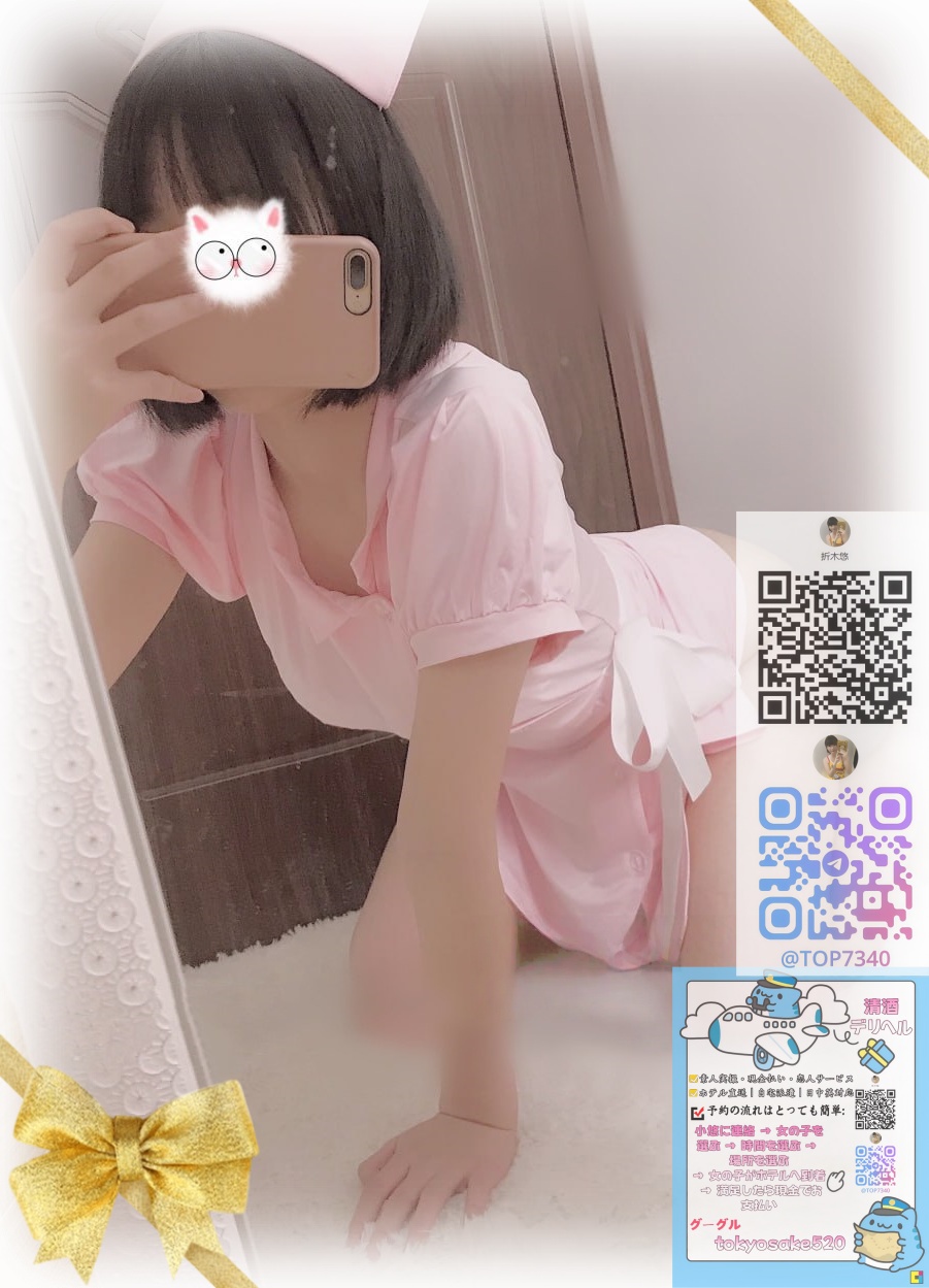 白衣の天使が夜は小悪魔に豹変し post thumbnail image