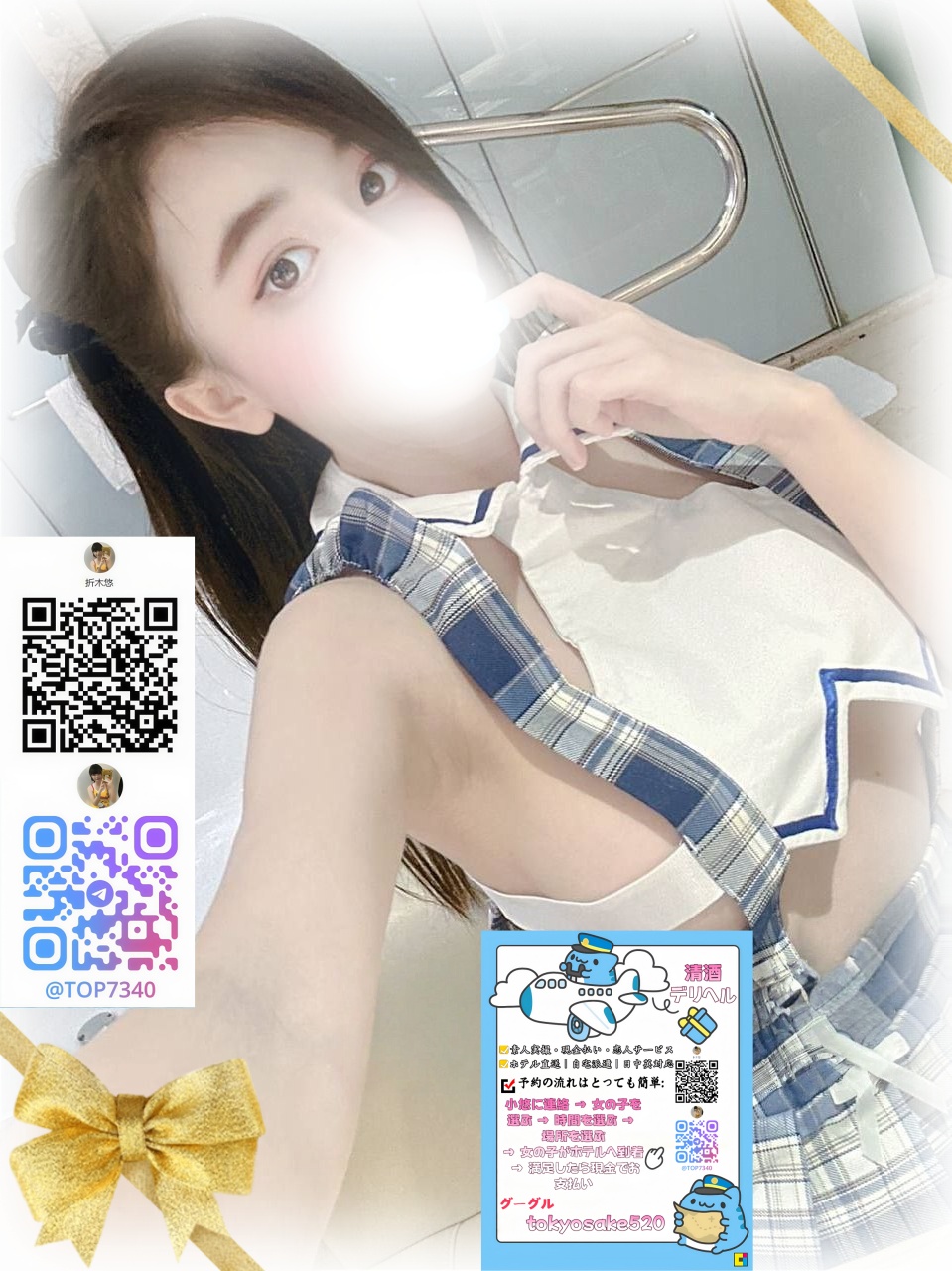 優雅で温かな雰囲気を持ち post thumbnail image