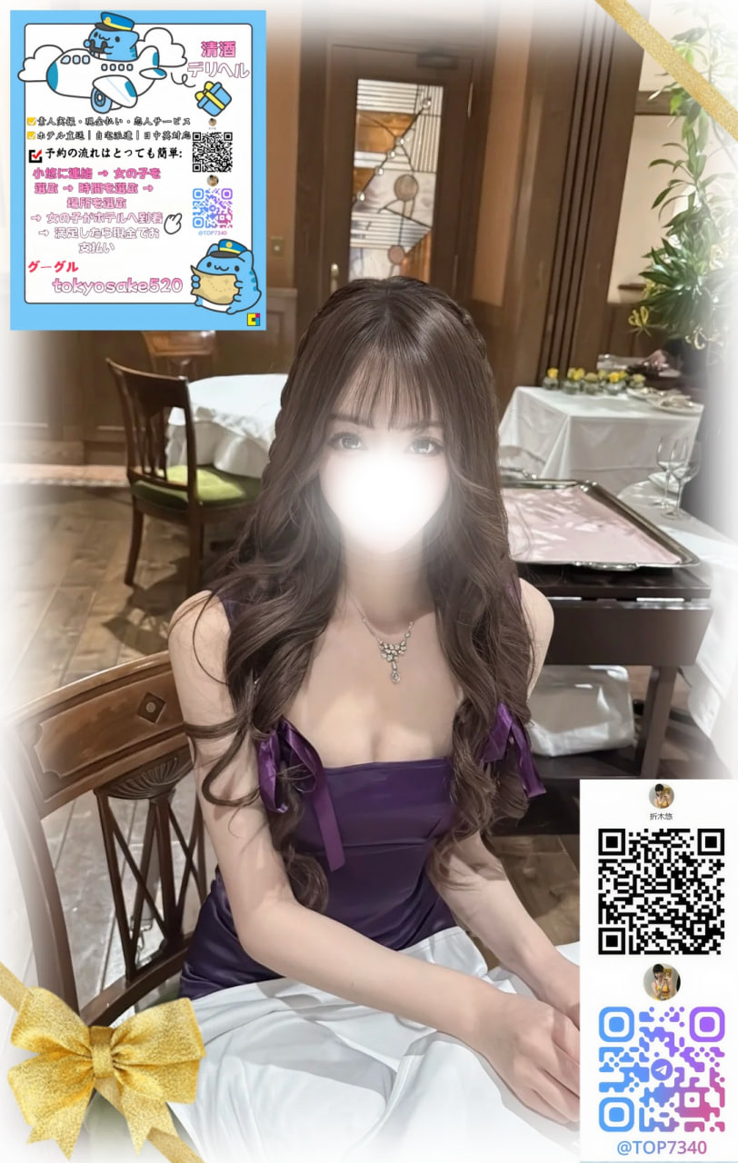 自由と刺激を愛し、束縛を嫌う性格 post thumbnail image