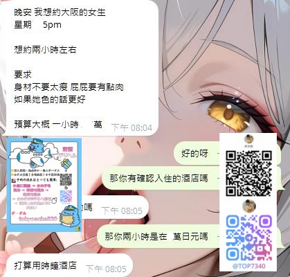 当日は通常の流れに沿ってご案内し post thumbnail image