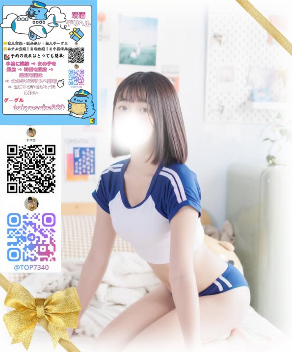 電車でのお弁当が楽しみです～ post thumbnail image