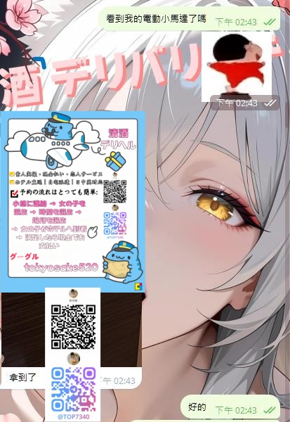 ご利用金額が10万円以上（10万円を含む）の場合 post thumbnail image