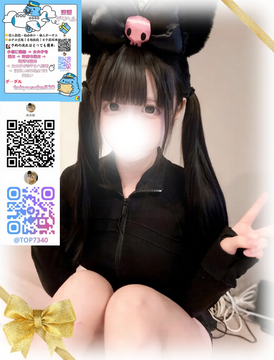 柔らかな表情と萌える可愛らしさで post thumbnail image