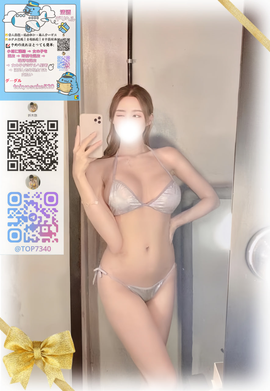 まさに将来性を秘めた美女です post thumbnail image