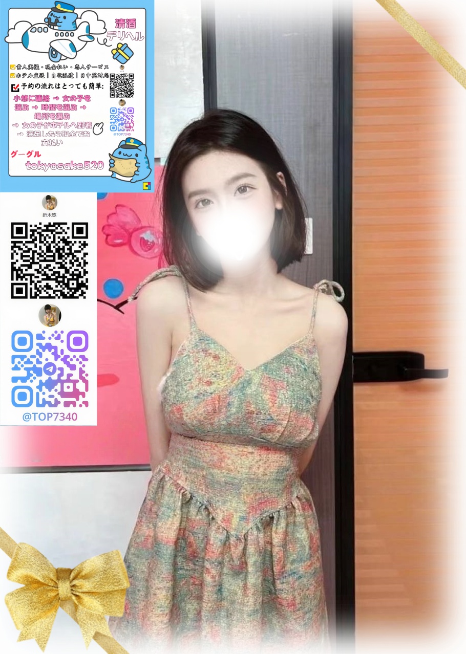 学生の雰囲気漂う可憐な女性です post thumbnail image