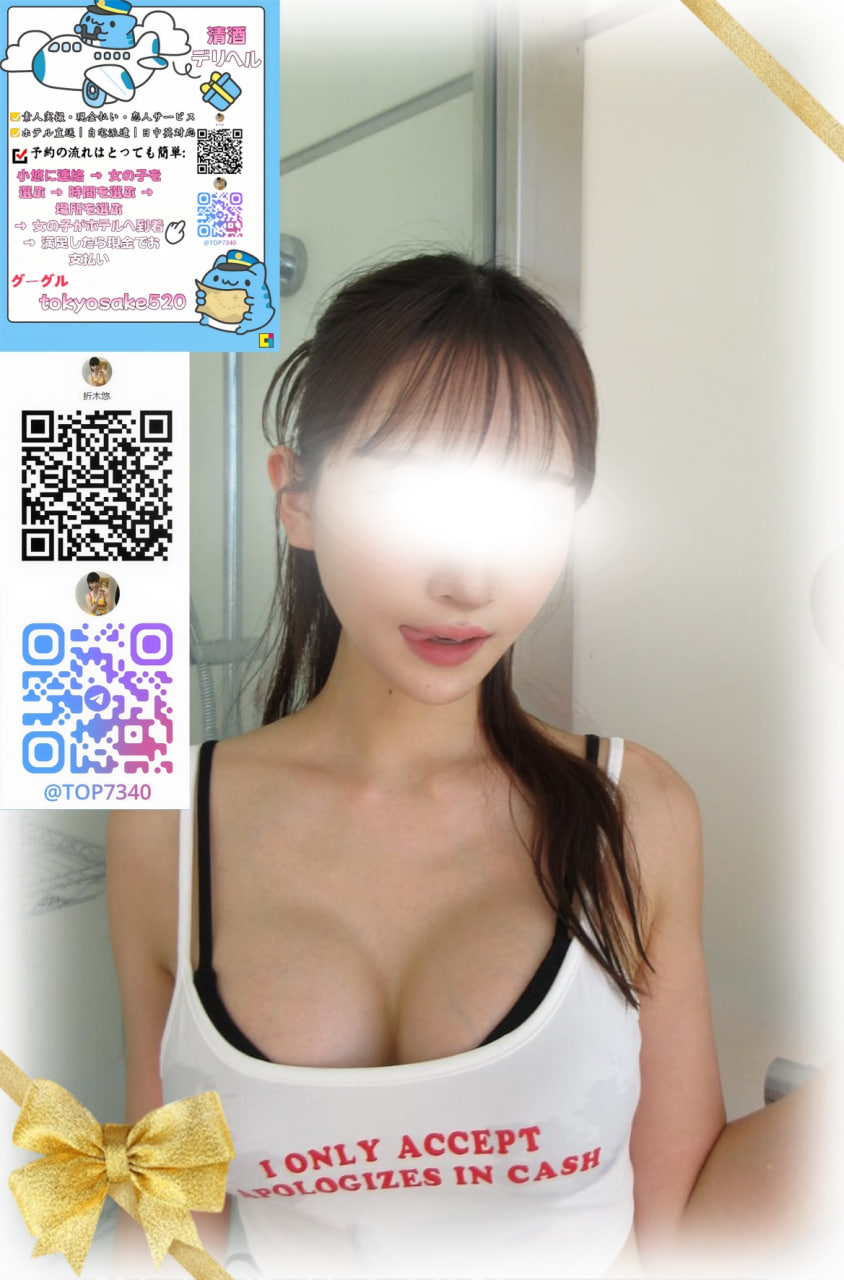 サービスは積極的で熱心 post thumbnail image