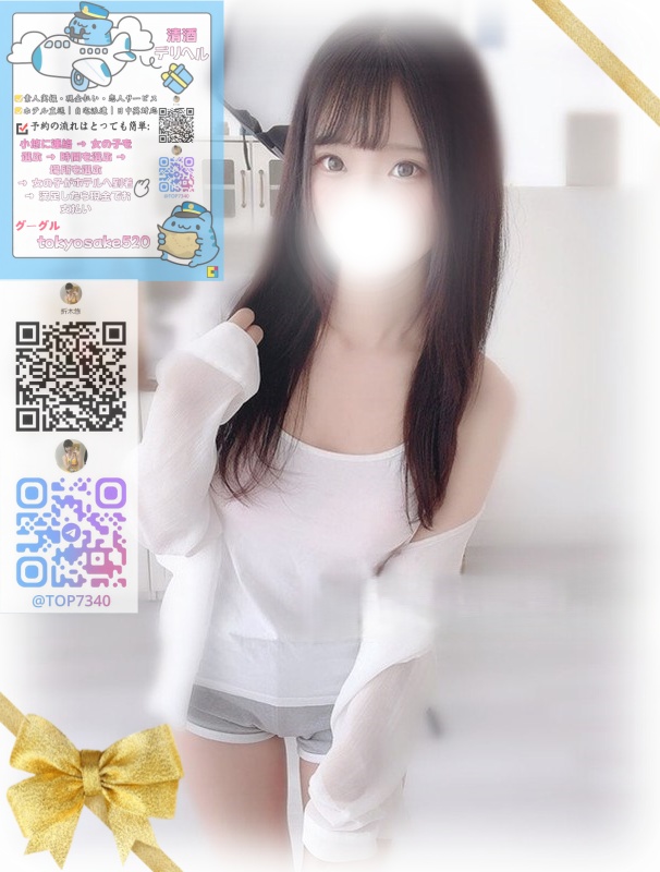 小柄で穏やかで素直な性格 post thumbnail image