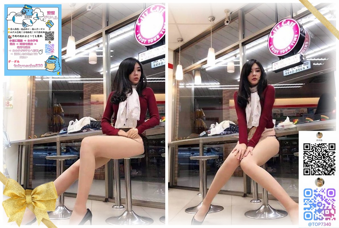 驚くほど白く美しい美脚 post thumbnail image