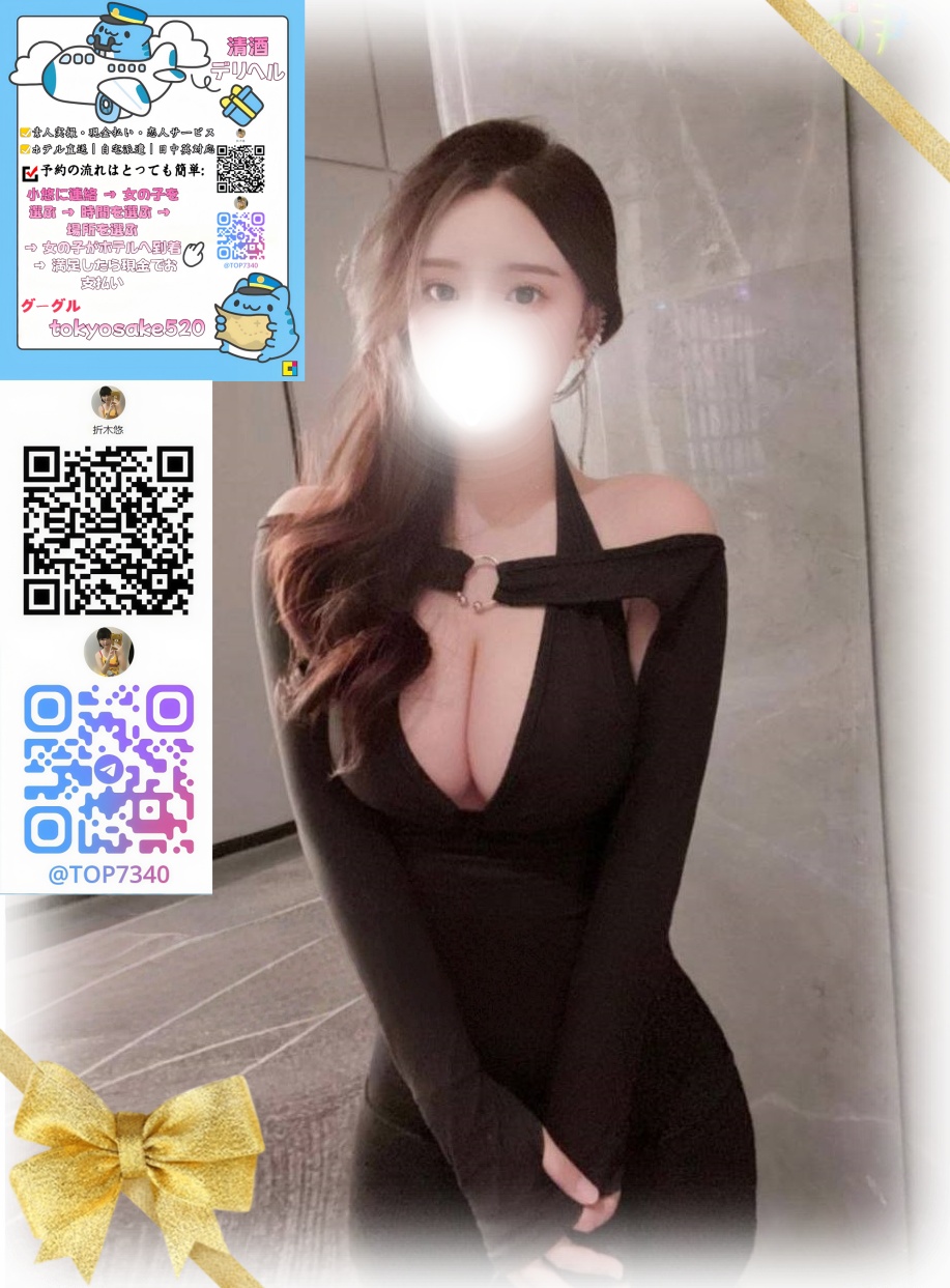 柔らかい感触のヒップが特徴的です👌 post thumbnail image