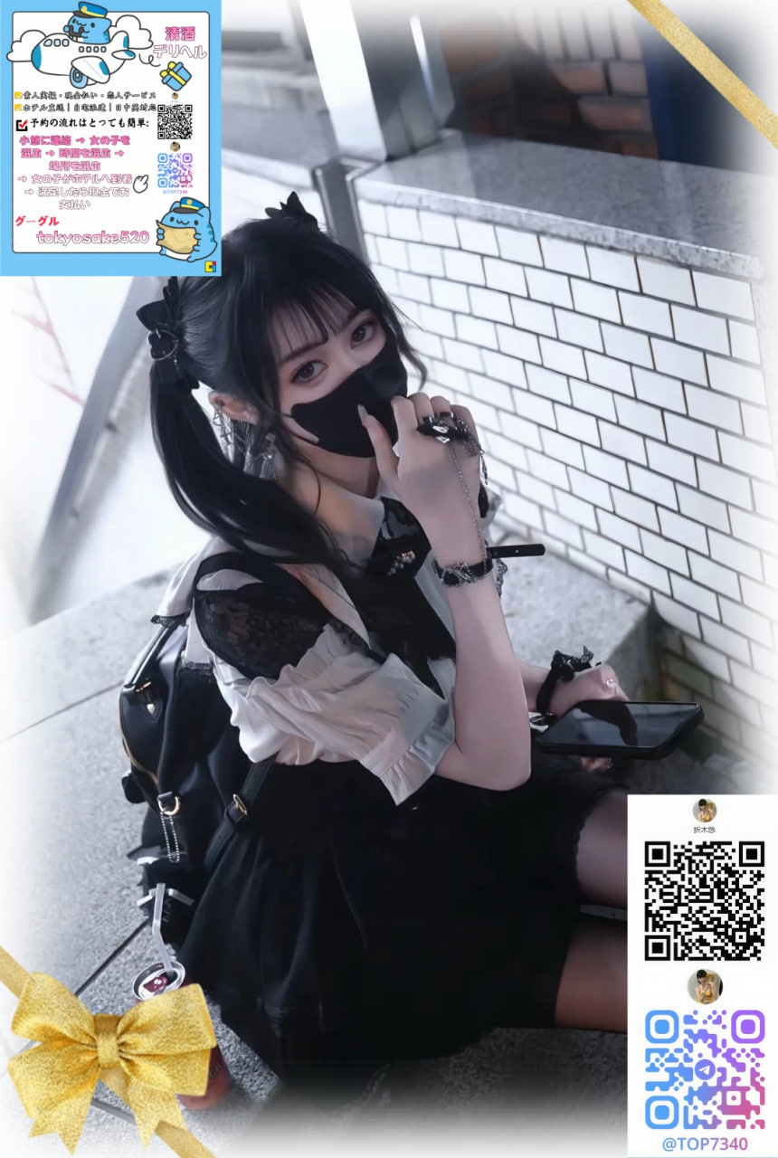 甘くて雰囲気のあるルックスで post thumbnail image