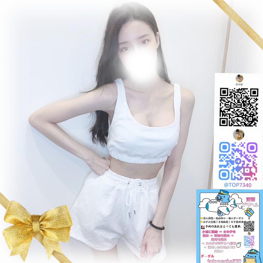 抜群のルックスと細身ウエスト post thumbnail image