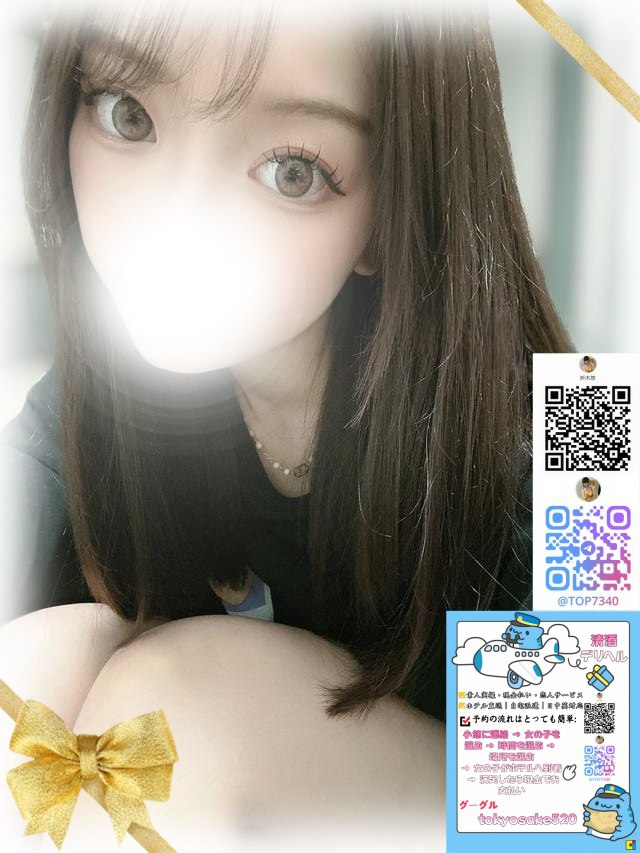 コンビニ店員として働きながら post thumbnail image