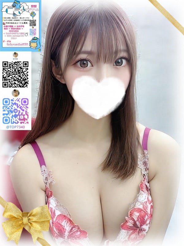 繊細かつ多彩な前戯で post thumbnail image