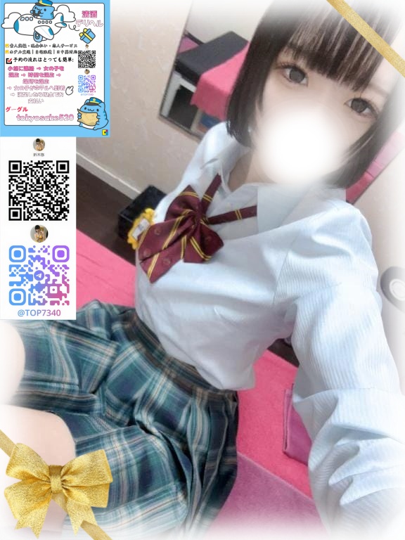 大胆かつ妖艶な雰囲気を纏い post thumbnail image