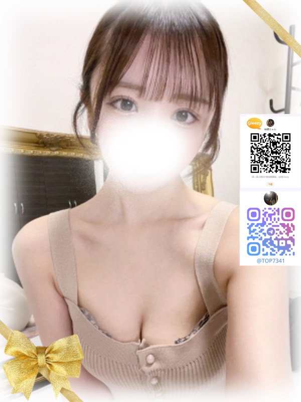 持久的かつ気配り上手 post thumbnail image